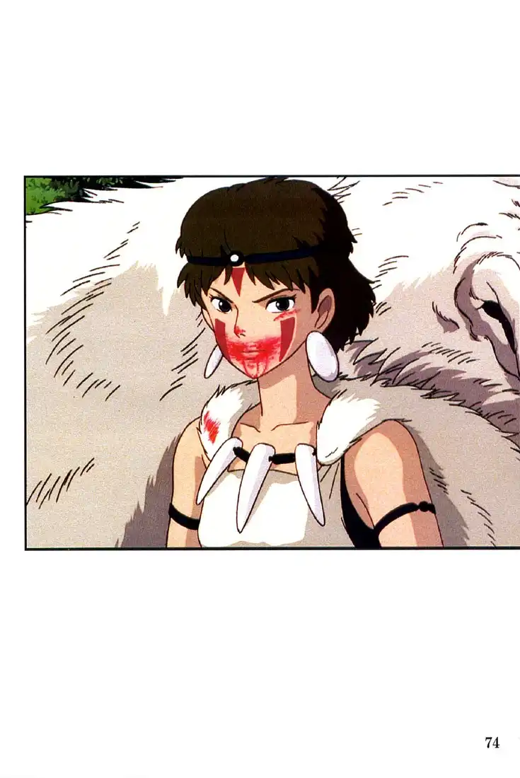 Mononoke Hime Chapter 4 4